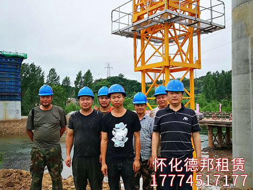 大橋局、張吉懷鐵路實(shí)景照片 (3)