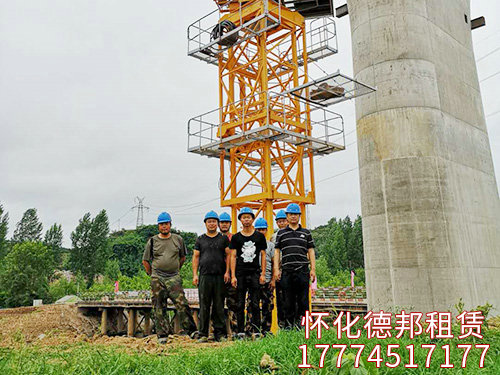 大橋局、張吉懷鐵路實(shí)景照片 (5)